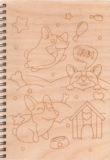 Блокнот деревянный Корги, 40 листов обложка книги