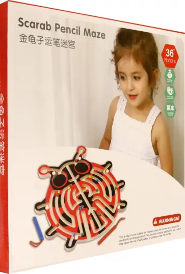 Магнитный деревянный лабиринт Божья коровка Магнитный деревянный лабиринт Божья коровка обложка книги