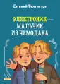 Таня 35 Екатеринбург | Ищу знакомства, познакомлюсь для секса