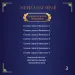 Миниатюра 5