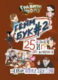 Disney. Гравити Фолз. Gamezone