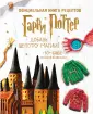 Гарри Поттер. Книги по фильмам