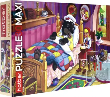 Puzzle-30 MAXI. Красная шапочка Puzzle-30 MAXI. Красная шапочка обложка книги