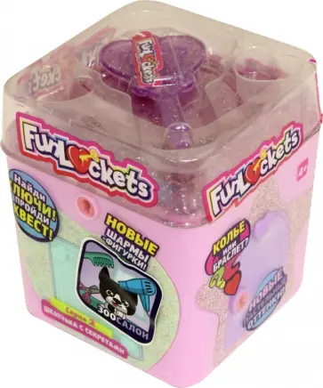 Шкатулка с секретами обложка книги