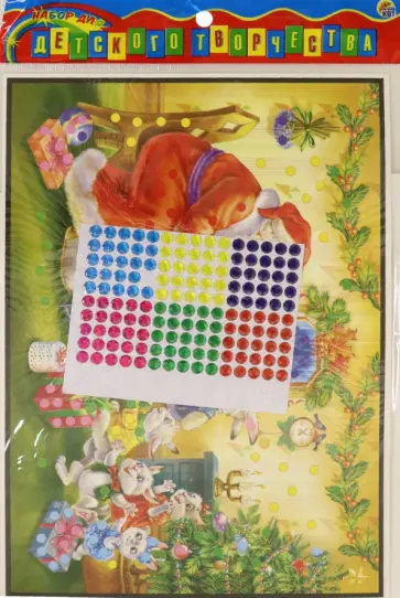 Гелевая мозаика. Дедушка мороз и зайки обложка книги