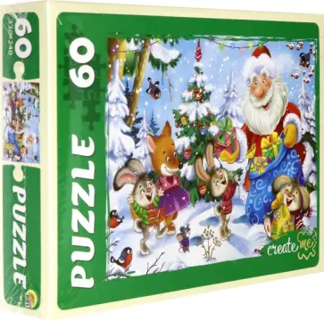 Puzzle-60 Новогодние подарки обложка книги