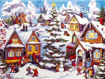 Холст с красками Зимний солнечный день обложка книги