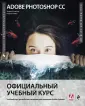Мировой компьютерный бестселлер (обложка)