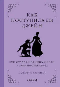 Секс Вибрачат Рулетка: общайся по вебкамере со случайным собеседником без цензуры!