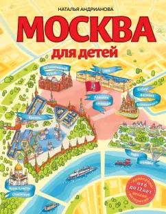 Анонимный рассказ проститутки из Екатеринбурга - 29 ноября - so-vlg.ru