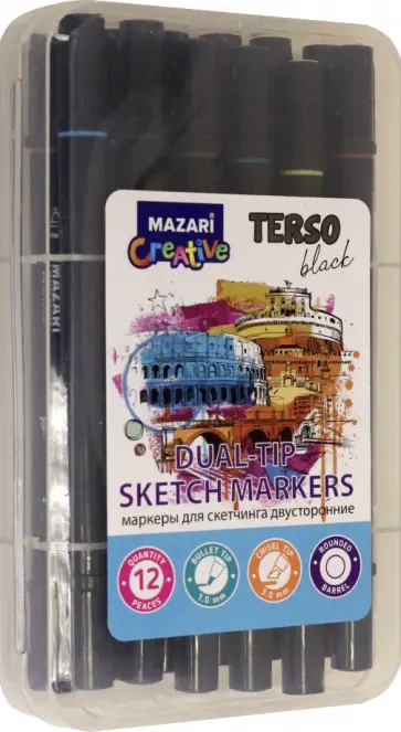 Набор маркеров для скетчинга TERSO BLACK Pastel, 12 цветов обложка книги