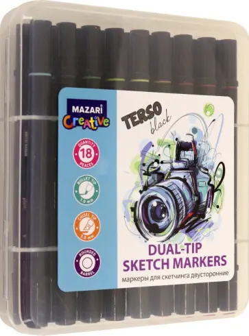 Набор маркеров для скетчинга TERSO BLACK, 18 цветов обложка книги