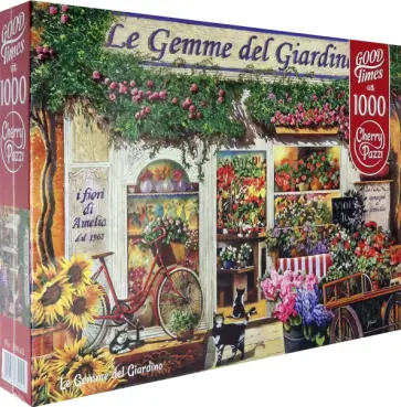 Puzzle-1000 Жемчужина сада обложка книги