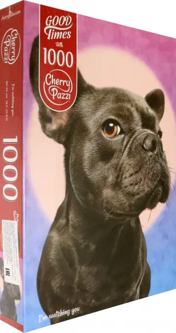 Puzzle-1000 Я наблюдаю за тобой обложка книги