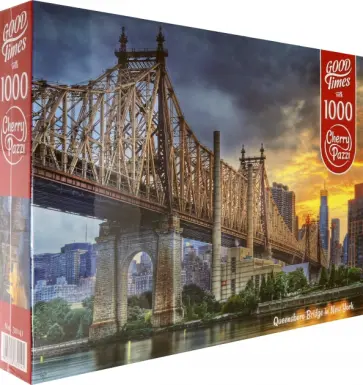 Puzzle-1000. Мост Куинсборо в Нью-Йорке обложка книги
