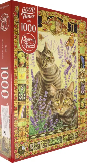 Puzzle-1000 Близнецы обложка книги