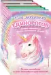 Миниатюра 1