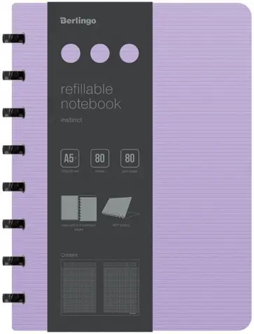 Бизнес-тетрадь на кольцах Instinct лаванда, 80 листов, клетка, А5+ обложка книги