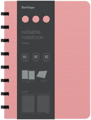 Бизнес-тетрадь на кольцах Instinct фламинго, 80 листов, клетка, А5 обложка книги