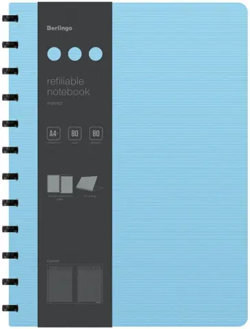 Бизнес-тетрадь Instinct аквамарин, 80 листов, клетка, А4 обложка книги