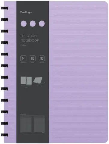 Бизнес-тетрадь Instinct, А4, 80 листов, клетка обложка книги