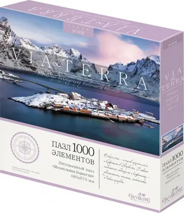 Пазл-1000. Жемчужина Норвегии обложка книги