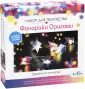 Фонарики Оригами