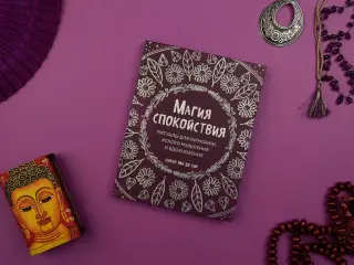 Магия с её ртом! СПЕРМА