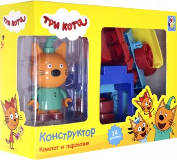 Конструктор Компот и паровозик, 14 элементов обложка книги