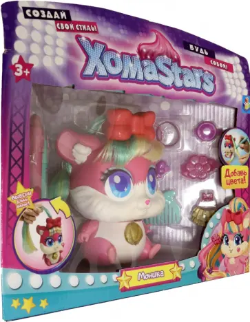 Хомячок Моника с "растущими" волосами обложка книги