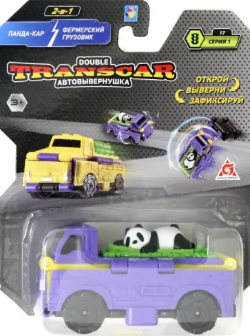 Панда-кар – Грузовик для перевозкуи тросника обложка книги