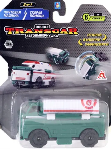 Автопоезд –Скорая помощь обложка книги