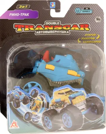 Рино-трак обложка книги