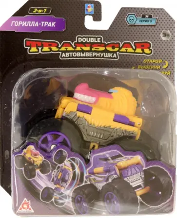 Горилла-трак обложка книги