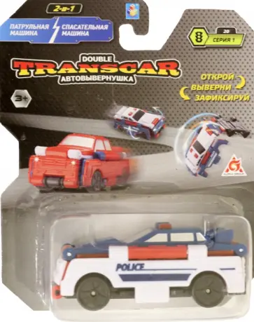 Патрульная машина - Автомобиль спасения обложка книги