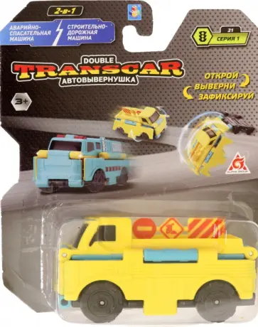 Автоспасатель – Дорожные работы обложка книги