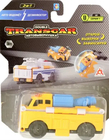 Дезинфектор – Авто-водомёт обложка книги