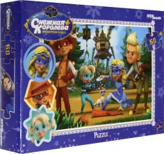 Puzzle-60 Снежная Королева обложка книги