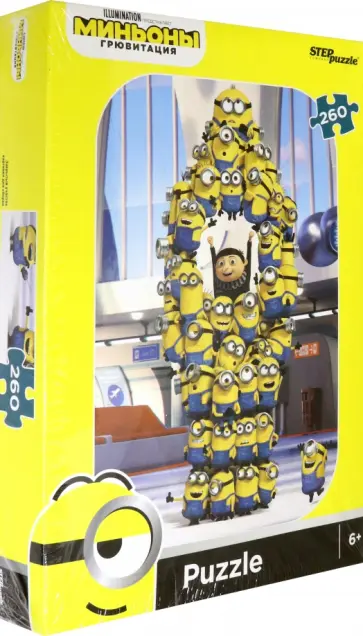 Puzzle-260 Миньоны. Грювитация обложка книги