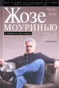 Трахаюсь с близкого расстояния подборка - порно видео на гостиница-пирамида.рф