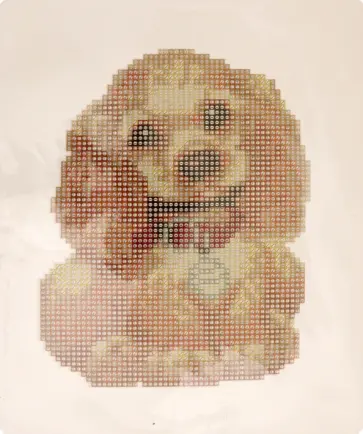 Алмазная мозаика. Щеночек обложка книги