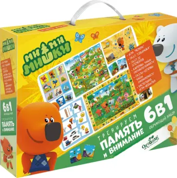 МиМиМишки. Набор.6в1. Тренируем память и внимание обложка книги