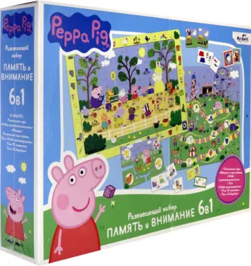 PeppaPig. Набор 6в1. Тренируем память и внимание обложка книги