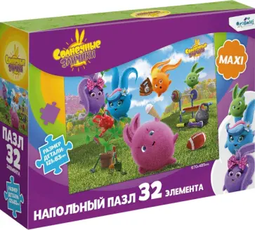 Солнечные зайчики. Пазл-32 напольный Быстрее! обложка книги