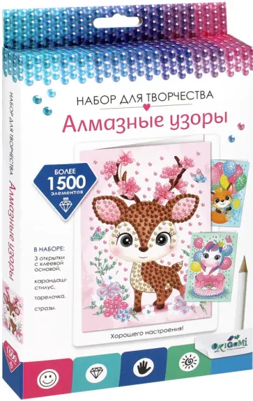 Набор открыток. Подарки от зверят Набор открыток. Подарки от зверят обложка книги