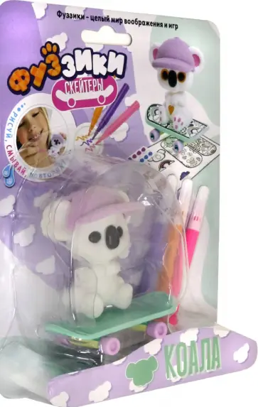 Игровой набор. Коала со скейтбордом Игровой набор. Коала со скейтбордом обложка книги