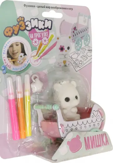 Игровой набор. Мишка на прогулке Игровой набор. Мишка на прогулке обложка книги