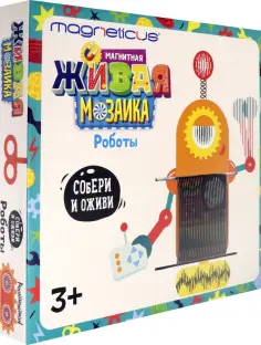 Мозаики