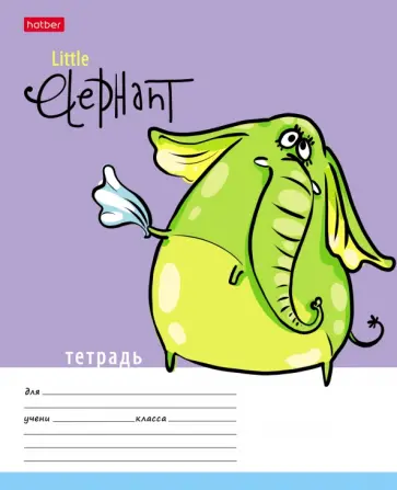 Тетрадь Little Elephant, 12 листов, клетка, в ассортименте Тетрадь Little Elephant, 12 листов, клетка, в ассортименте обложка книги