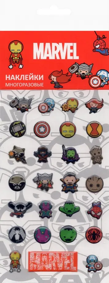 Набор леденцовых наклеек Marvel. Кавай Набор леденцовых наклеек Marvel. Кавай обложка книги